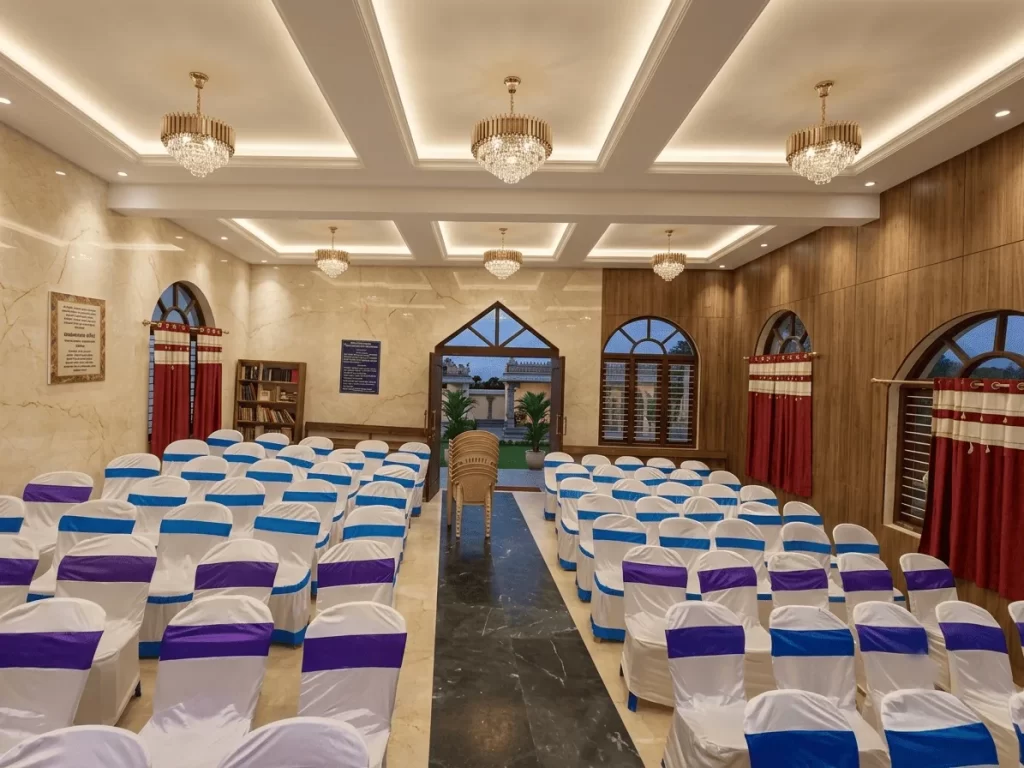 Hall
